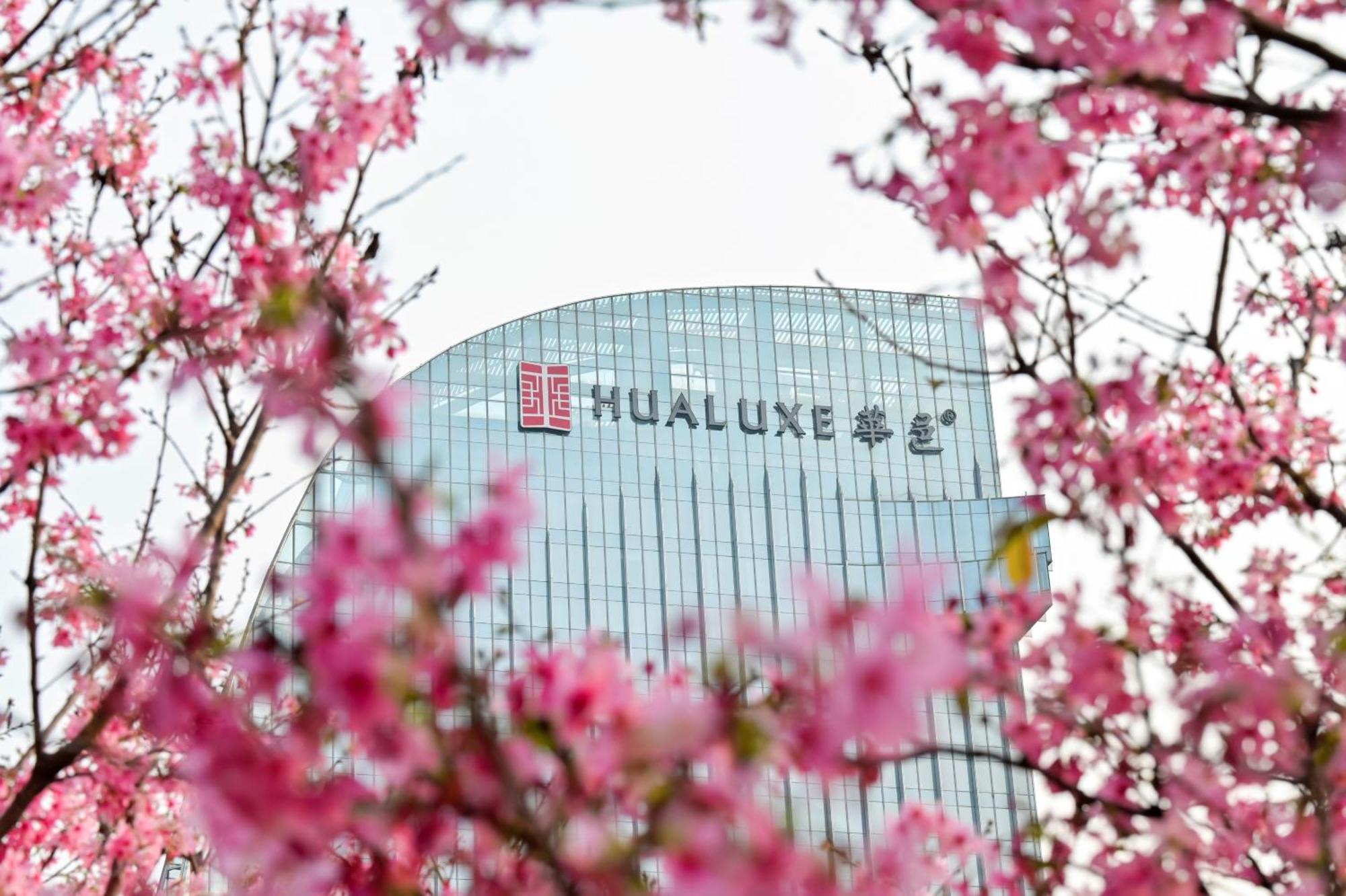 Hualuxe Xiamen Haicang Habour View Экстерьер фото